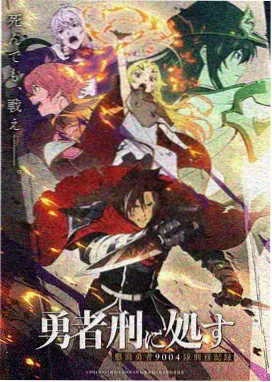 代际伦理漫画旧照片里的名字封面