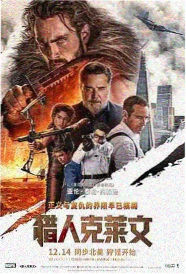 悬疑伦理漫画沉默的证词封面